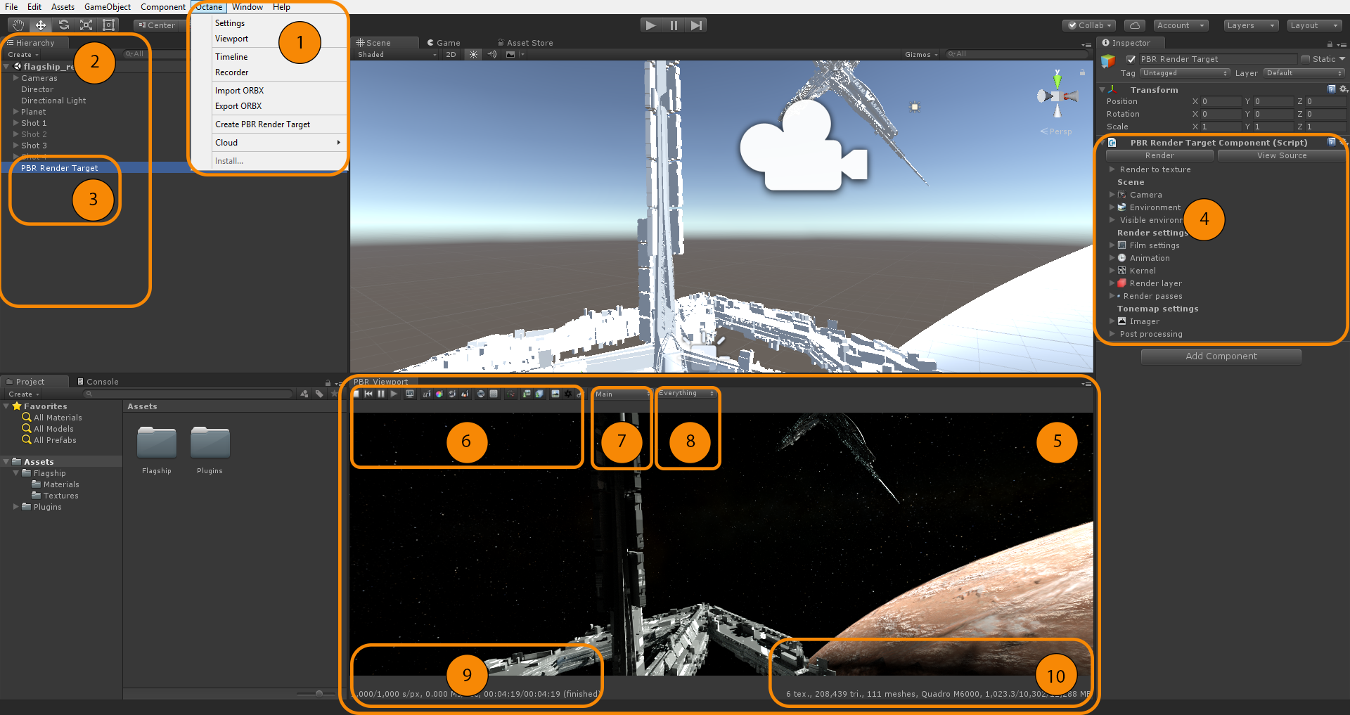 OctaneforUnityInterfaceOverview_Fig01